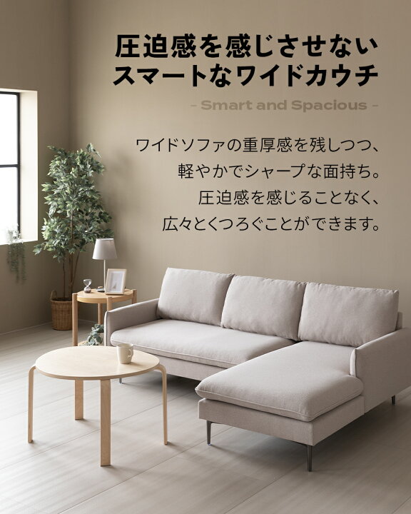 楽天市場】【即日発送／日時指定OK】 フルカバーリング カウチソファー 