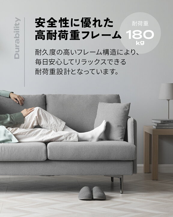 楽天市場】【即日発送／日時指定OK】 フルカバーリング 2人掛け  