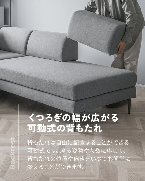 楽天市場】【即日発送／日時指定OK】 フルカバーリング ソファセット 