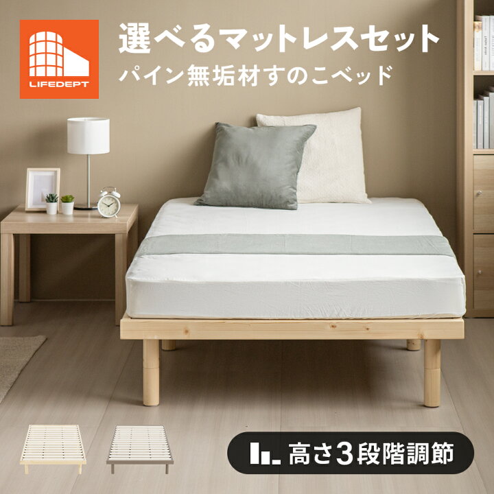 楽天市場】［マラソン限定全品5％OFFクーポン配布中］【即日発送／日時 