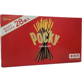 グリコポッキーチョコレート28袋入り 大容量 コストコ