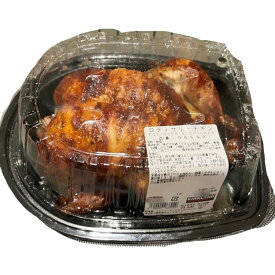 ロティサリーチキン 1.5kg前後 丸鶏 鶏肉 パーティー 食品 冷凍 コストコ COSTCO