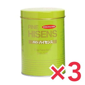 高陽社 薬用 入浴剤 パイン ハイセンス 2.1kg 3個セット 医薬部外品 体の芯から温める 温浴効果 松葉油 パインニードル 発汗作用 コスパ 保湿力