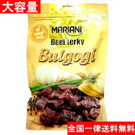 マリアーニ ビーフジャーキー プルコギ 255g Mariani Beef Jerky