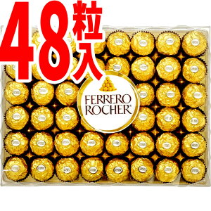 tFVF 48 `R[g 2026 o^C Mtg w[[ibc `R  e 48 lߍ킹 ``R v[g RXgR tF VF FERRERO ROCHER