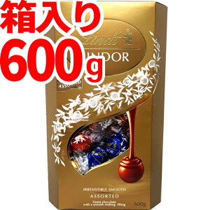c h[ `R `R[g Mtg S[h A\[g (~NAzCgA_[NAw[[ibc) 600g 4 48  e lߍ킹 ``R v[g Lindt 