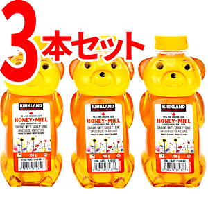 ݂͂ xA[WO 750g x 3{ J[NhVOl`[ n`~c I