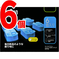 ブラウン 洗浄液 カートリッジ 6個入 （約6ヶ月分） クリーン＆リニュー交換カートリッジ アルコール洗浄…