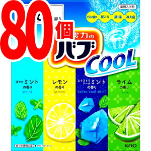 �ԉ� �o�u �N�[�� ������ �Z�b�g �����C���y���� 4��� �̍��� �Y�_ 80���i4���x20���j