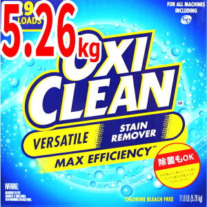 ILVN[ 5.26kg }`p[pXN[i[ RXgR Y