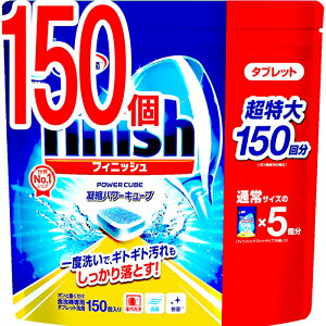 tBjbV ^ubg 150  rbOpbN Ïk p[L[u 99.9% H@p H  Lb`p 䏊p ~[Y J [ 