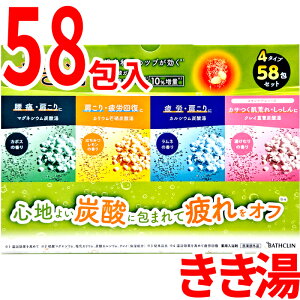 oXN  58 4 A\[gpbN  p lߍ킹 Y_KX Y_ \10 }OlVEY_  oX^C C  58 p e l