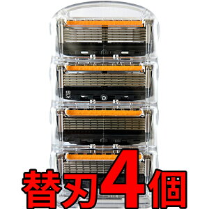 ジレット プログライド 替刃 4個 マニュアル 替え刃 5枚刃 ひげそり ひげ剃り 髭剃り Gillette 純正品