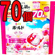 ボールド ジェルボール 70個入 詰め替え 詰替 華やかおひさまと プレミアムブロッサム の香り 柔軟剤 効…