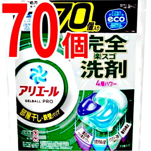 AG[ WF{[ v 70 lߑւ l    × SǃoA SyXS 4wp[  L ł₩ȍ e Zbg P&G
