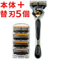 ジレット プログライド 本体 ＋ 替刃5個 マニュアル 替え刃 5枚刃 ひげそり ひげ剃り 髭剃り Gillette 純…