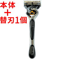 ジレット プログライド 本体 ＋ 替刃1個 マニュアル 替え刃 5枚刃 ひげそり ひげ剃り 髭剃り Gillette 純…