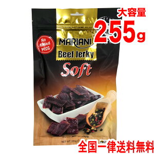 }A[j r[tW[L[ \tg 255g Mariani Beef Jerky RXgR yeʁz