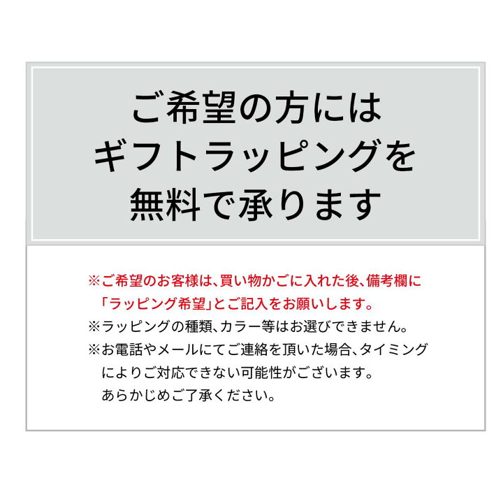 楽天市場 猫 フードボウル 餌皿 エサ皿 食器 磁器 犬 小型犬 にも フードボール 高さがある 食べやすい 餌 エサ 餌入れ エサ入れ エサいれ 皿 お皿 ペット おしゃれ 送料無料 美濃焼 食品衛生法クリア 電子レンジ 食器洗浄機対応 レギュラーサイズ Life