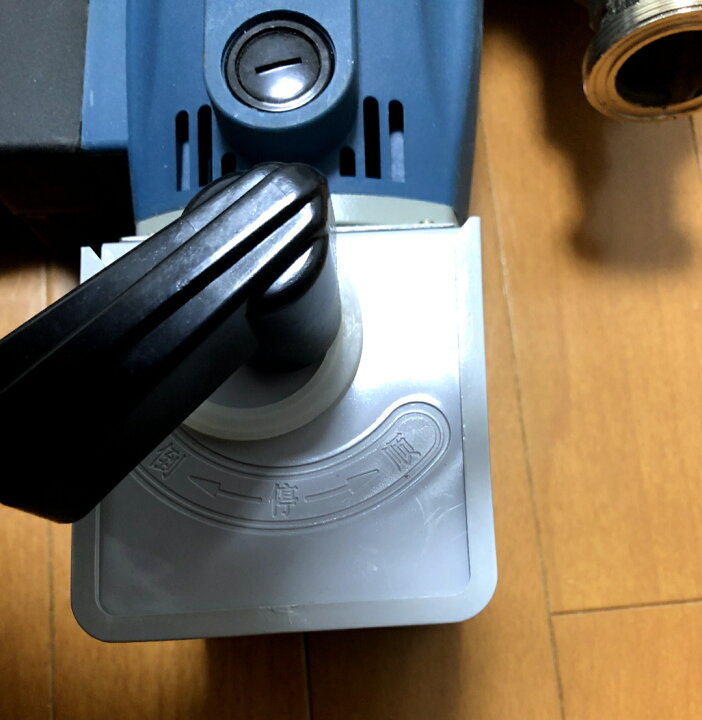 楽天市場】水圧電動井戸掘り道具 ドリル刃付き : LIFEDOOR楽天市場店