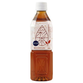 【4/5限定!10%OFFクーポンあり】ほうじ茶 彩茶 - あやちゃ - ほうじ茶 500ml×24本　焙じ茶 送料無料※一部地域除く ペットボトル ライフドリンク カンパニー LIFEDRINK