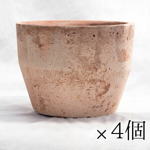 植木鉢 ファイバーセメント製 スクーロ シャロー(浅鉢) アンティークレッド(ブラウン・テラコッタカラー) / φ24cm×H18.5cm(8号)【4個入】