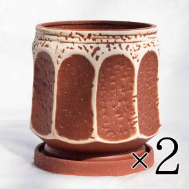 植木鉢 インテリアポット 釉薬陶器製 コモン レッド（赤） φ21cm×H20.5cm（7号）【2個入】
