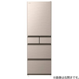 設置無料 冷蔵庫 左開き 日立 冷凍冷蔵庫 HWSタイプ ライトゴールド R-HWS47TL-N