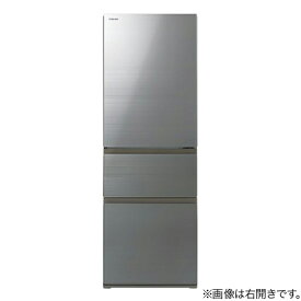 設置無料 冷蔵庫 左開き 東芝 冷凍冷蔵庫 VEGETA アッシュグレージュ GR-V36SVL-ZH