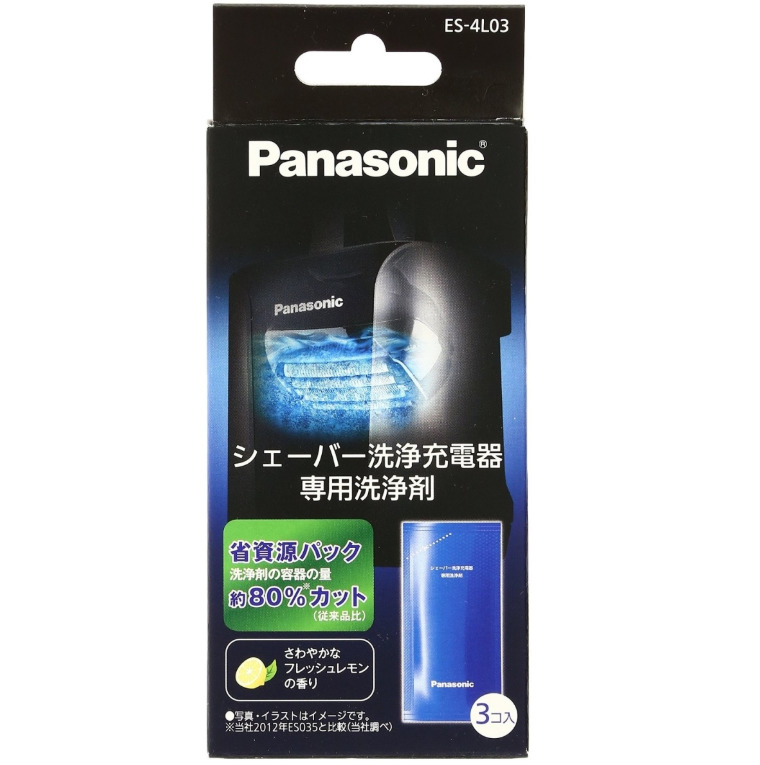 Panasonic　パナソニック　シェーバー洗浄充電器　専用洗浄剤　ES-4L03