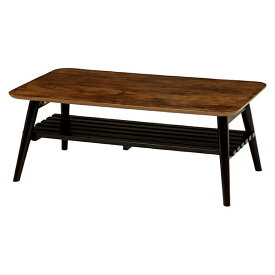 折れ脚テーブル（アンティークブラウン）　MT-6921AB古木調の天板がクールな折れ脚テーブル。棚もついているので雑誌や新聞をストック可能。スクエアサイズ。
