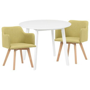 ���� �_�C�j���O3�_�Z�b�g �z���C�g/�O���[�� SH-8640WH-23GR-3S