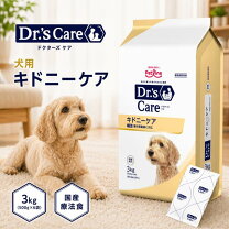 楽天市場】ドクターズケア ハートケア 3kgの通販