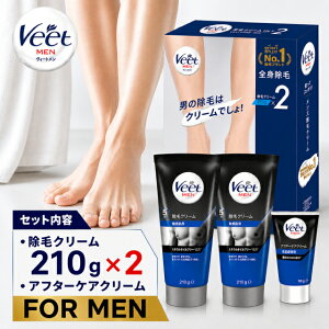 ���B�[�g���� ���уN���[�� �����Y 210g 2�{�Z�b�g �A�t�^�[�N���[���Z�b�g�j�� VEET FOR MEN ���� �N���[��
