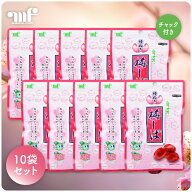 村岡食品 種ぬき梅しば 赤 30g 10袋セット 国内製造 梅 カリカリ梅 種なし ムラオカ すっぱい カリカリ …