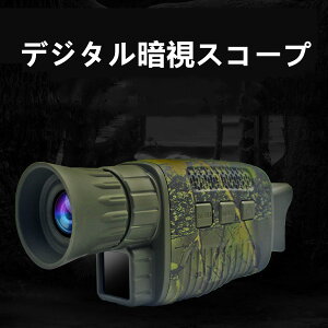 赤外線 カメラの通販 価格比較 価格 Com