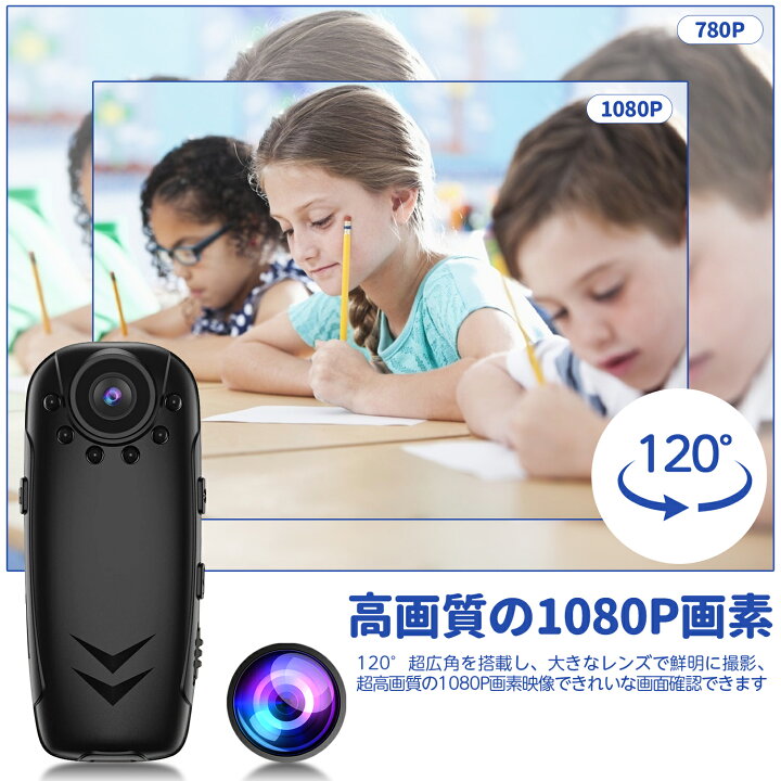 楽天市場】＼時間限定10%OFFクーポン☆P5倍！／【ネット環境不要☆長 