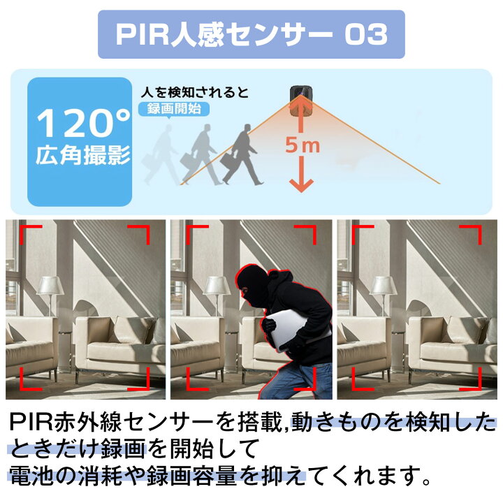 楽天市場】＼10%OFFクーポン☆P5倍！／【10時間連続録画 】 防犯カメラ 