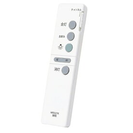 照明 リモコン HK9327K for Panasonic パナソニック シーリングライトリモコン パナソニック照明器具用 リモコン シーリングライトリモコン パナソニック用 照明 HK9327K 互換リモコン LEDシーリングライト代用 操作簡単 HFA6176/6510/6570/7664対応