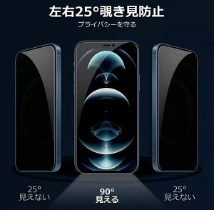 _10OFFN[|P2{I^2Zbg iPhoneSE񐢑 O iPhone8 KX ʔ`h~ ʑS3Dt[H t[Jo[ dx9H یKX 4.7C` pی십 A
