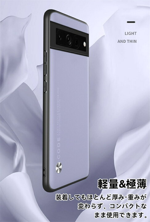楽天市場】【フィルム ガラス付き】Google pixel 7a/8/8pro ケース 