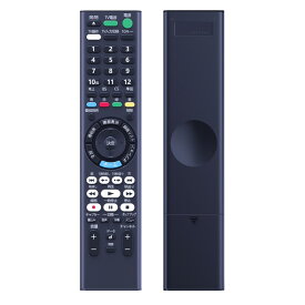 ＼10％OFFクーポン★P5倍！／【送料無料】ソニー ブルーレイ リモコン 交換用リモコン RMT-VR501J for ソニー SONYブルーレイ DVDレコーダー用 ブルーレイ ディスク DVD レコーダー リモコン RMT VR501J 適用 ソニー sony ブルーレイ DVDプレーヤー レコーダー リモコン