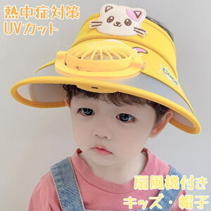 _10%OFFN[|P10{I^Xq nbg LbY Tnbg t@t [d 悯 UVJbg j̎q ̎q Ԃ ۈ牀 ct TCY  o LbYXq xr[Xq q 