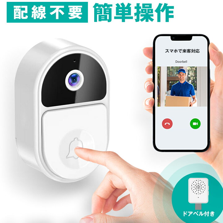 楽天市場】＼10％OFFクーポン&P5倍UP!／【スマホで対応&会話可能 