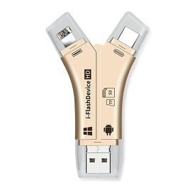 SDカードリーダー 簡単 1TB 対応 USB USBメモリ iPhoneメモリ スマホ用 usbメモリ 写真バックアップ 大容量 USB3.0 高速フラッシュ フラッシュドライブ Lightning Type-C PC/Android/Mac/iOS/iPhone15 /iPhone14/14Plus/14pro /13/12mini/11/iPadAir 対応