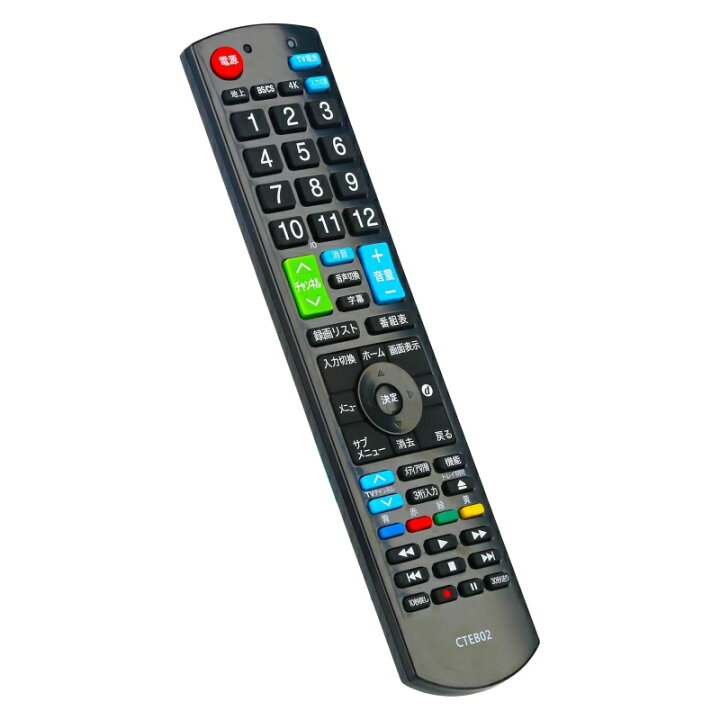 楽天市場】ブルーレイプレーヤー 汎用リモコン CTEB02 テレビ 