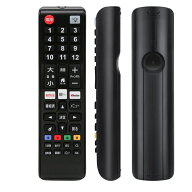 ＼10％OFFクーポン★P5倍！／【送料無料】シンプルテレビリモコン テレビ リモコン マルチリモコン 汎用…