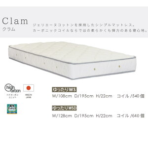 fika}bgXN@C ˔ fika tB[J [ xbhZbg }bgX Rbg VR  xbht[