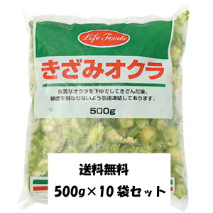 Ⓚ݃IN@500g×10܃Zbg@Ctt[Y@Ɩp
