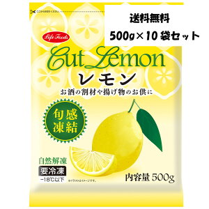 Ⓚ ؂ 500g×10 Zbg Ctt[Y Ɩp